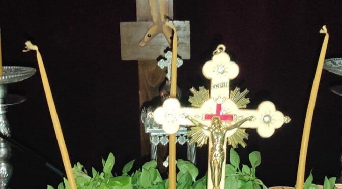 Ιερά Αγρυπνία για την εορτή της Υψώσεως του Τιμίου Σταυρού