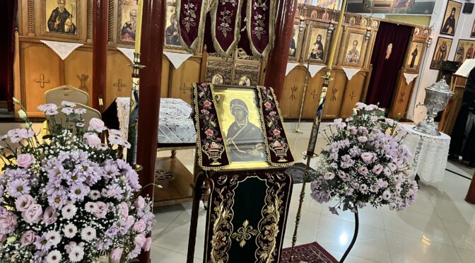 Εορτή της Αγίας Ζώνης στον Ναό μας – Κήρυγμα π.Στυλιανού 31/8/2025