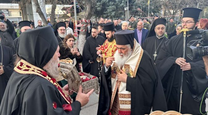 το χρονικό της Τιμίας Κάρας του Αγίου Στυλιανού στον ναό μας