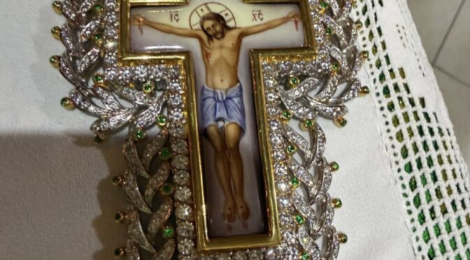 ΑΓΙΑ ΚΑΙ ΜΕΓΑΛΗ ΠΕΜΠΤΗ – ΣΤΑΥΡΩΣΗ ΤΟΥ ΚΥΡΙΟΥ 2026